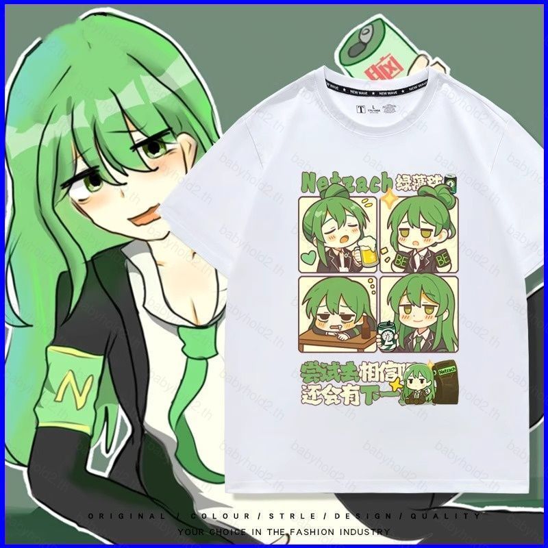 เสื้อยืดอะนิเมะแขนสั้น ลายจากซีรีย์ Netzach Library Of Ruina