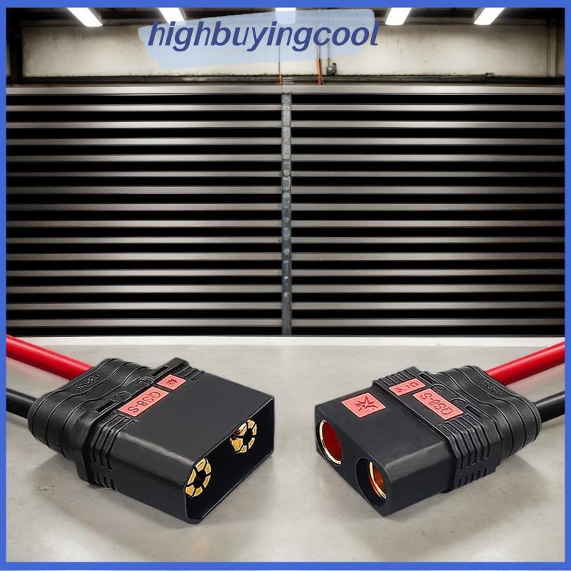 Hxim ชาย 4 มม.Bullet Banana Plug สายชาร์จ 10AWG 30 ซม. QS8 Heavy Duty สายชาร์จ Lead Glory