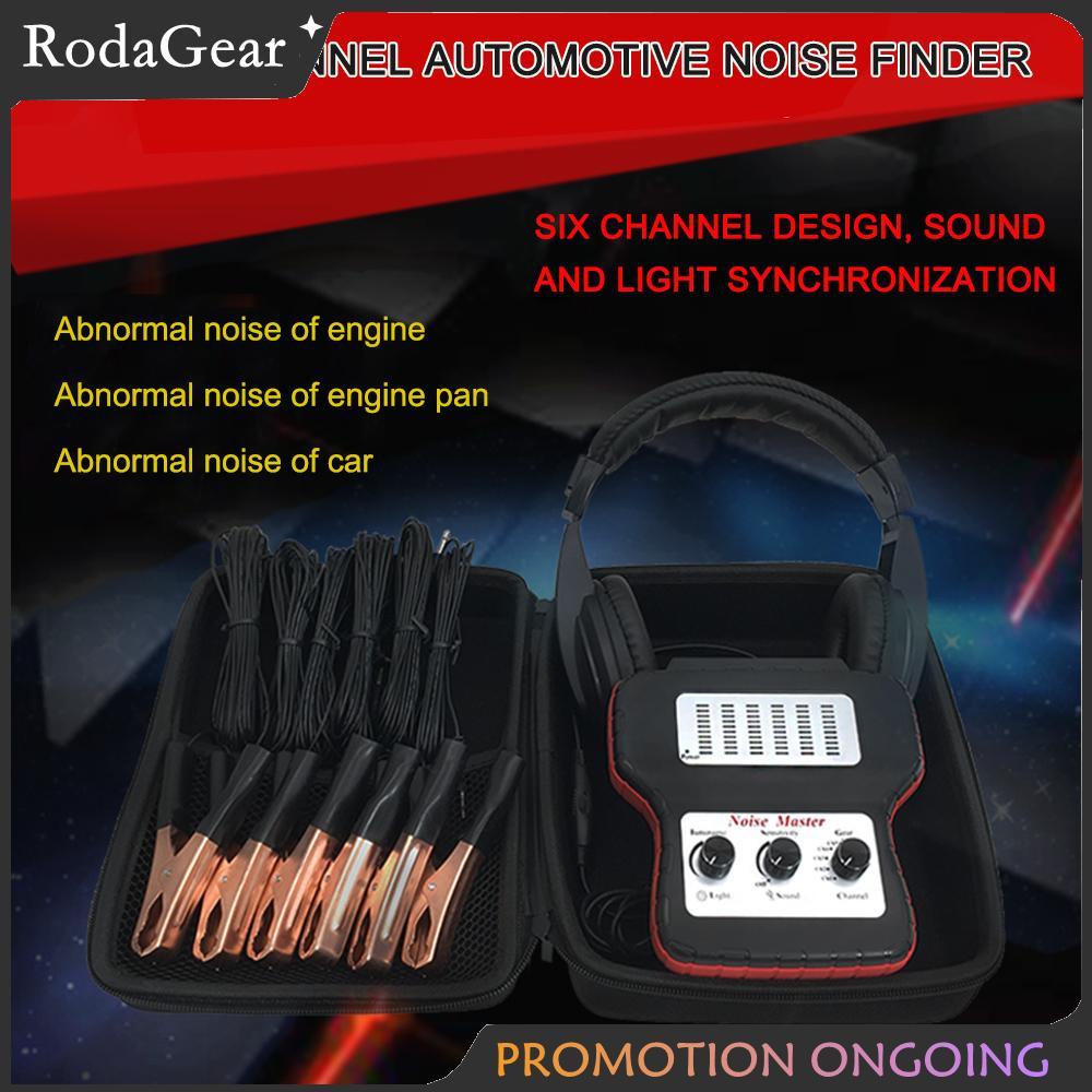 RodaGear หูฟังอิเล็กทรอนิกส์เครื่องค้นหาเสียงรบกวนในรถยนต์เครื่องวิเคราะห์การฟังเครื่องเครื่องตรวจจับหลายช่องเสียงผิดปกติสำหรับยานยนต์