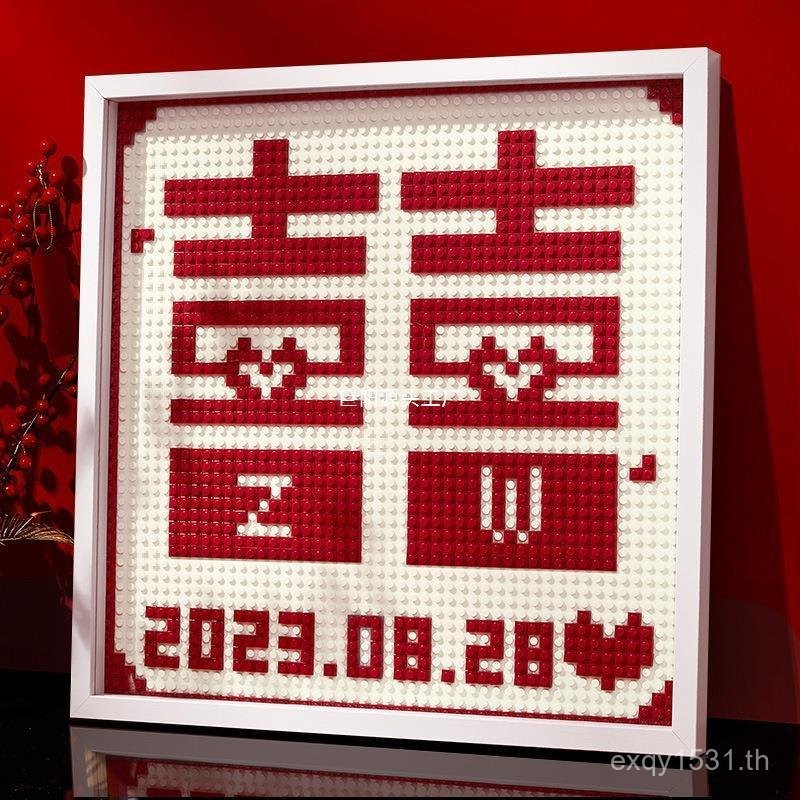 ของขวัญงานแต่งงานหญิงงานแต่งงาน Comedy diy Newcomer 100 Handmade Honey-Shaped Building Blocks ปฏิบัต