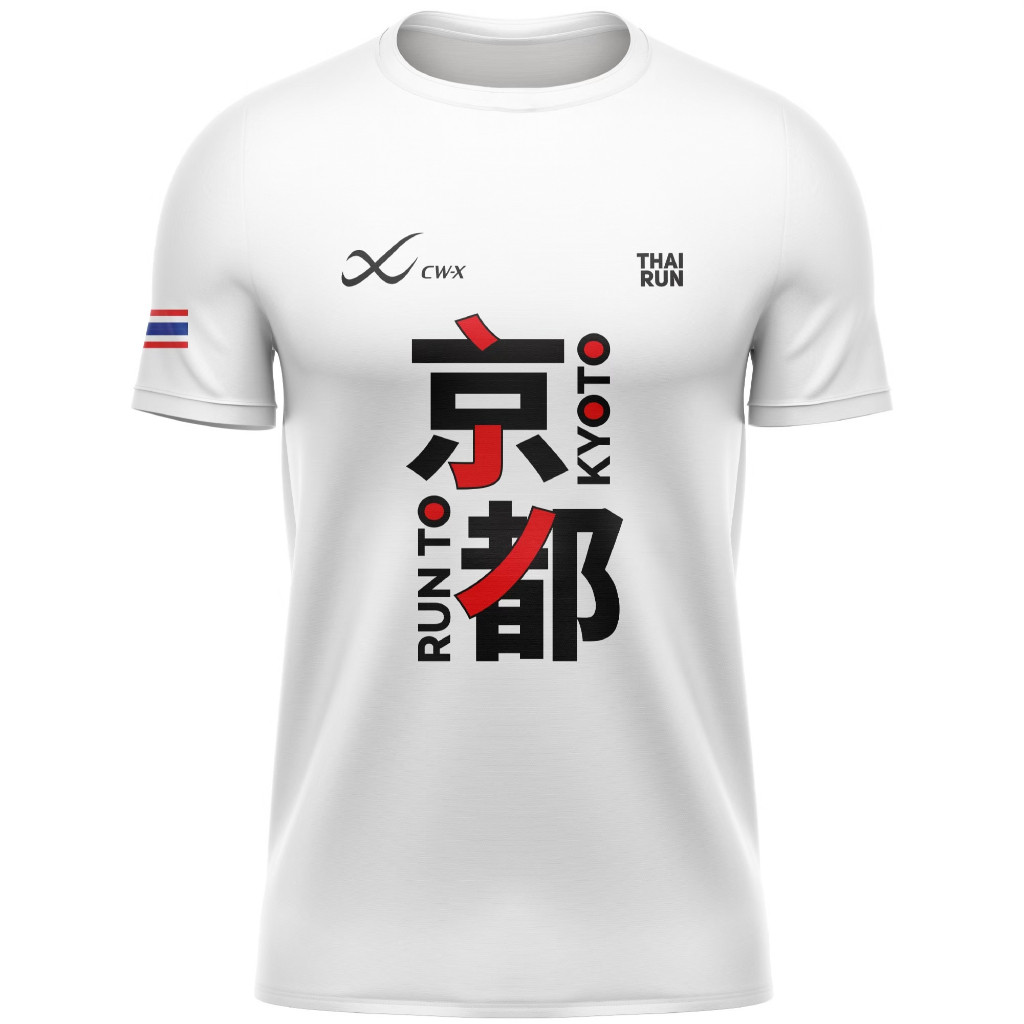 เสื้อสำหรับการออกกำลังกาย Thairun (Thai Run) สำหรับการวิ่ง แบบ Run To Kyoto