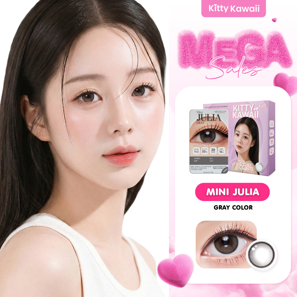 Kitty Kawaii Contact Lens : Mini Julia Gray (Blister pack) - คอนแทคเลนส์รายเดือน