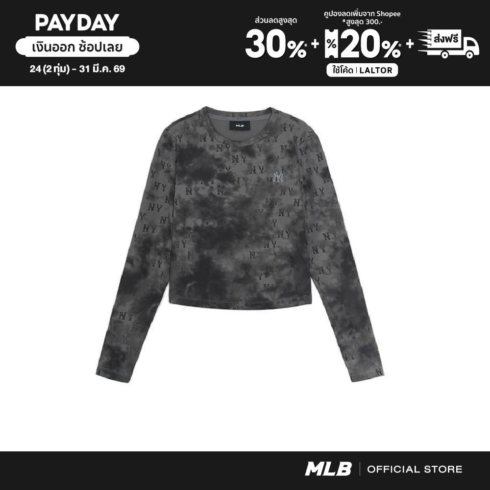 MLB เสื้อครอป ผู้หญิง Women Monogram Tie-Dyeing Print Slim Fit Crop Long Sleeve T-Shirts รุ่น 3FTSM0