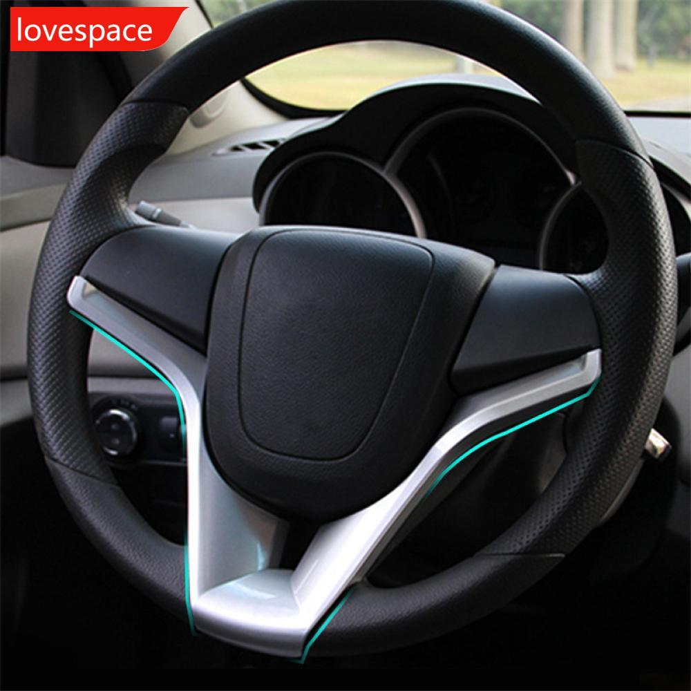LOVESPACE พวงมาลัยรถ Moulding ฝาครอบ Trim ใส่สติกเกอร์อุปกรณ์เสริมอัตโนมัติสําหรับ Chevrolet Cruze T