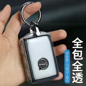 วอลโว่‌ เคสป้องกันกุญแจ เคสกุญแจโปร่งใสเต็มรูปแบบ เคสกุญแจ xc60 s90 cs90 s60 cx40 v60 v90 ใหม่ Energ