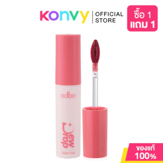 ODBO Dew Drop Glow Tint 3g ลิปทินท์เนื้อฉ่ำวาว บางเบา โอดีบีโอ สีแน่นชัด ติดทนนาน