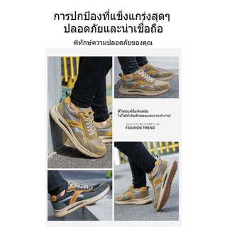 รรองเท้าเซฟตี้แฟชั่น หัวเหล็ก กันแรงกระแทก กันลื่น ทนทาน น้ำหนักเบา ใส่สบาย เหมาะงานและใส่เที่ยว