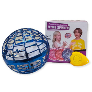 UFO Bola Mágica Voadora Levitação Dedo Boomerang Indução Inteligente Brinquedo Criança Externo