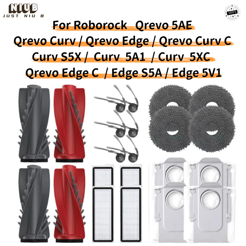 Roborock Qrevo 5AE / Curv C / Qrevo C pro / Curv S5X 5A1 5XC / Edge / EdgeC / Edge S5A /5V1 อะไหล่แป