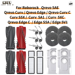 Roborock Qrevo 5AE / Curv C / Qrevo C pro / Curv S5X 5A1 5XC / Edge / EdgeC / Edge S5A /5V1 อะไหล่แปรงกรอง Mop Bag