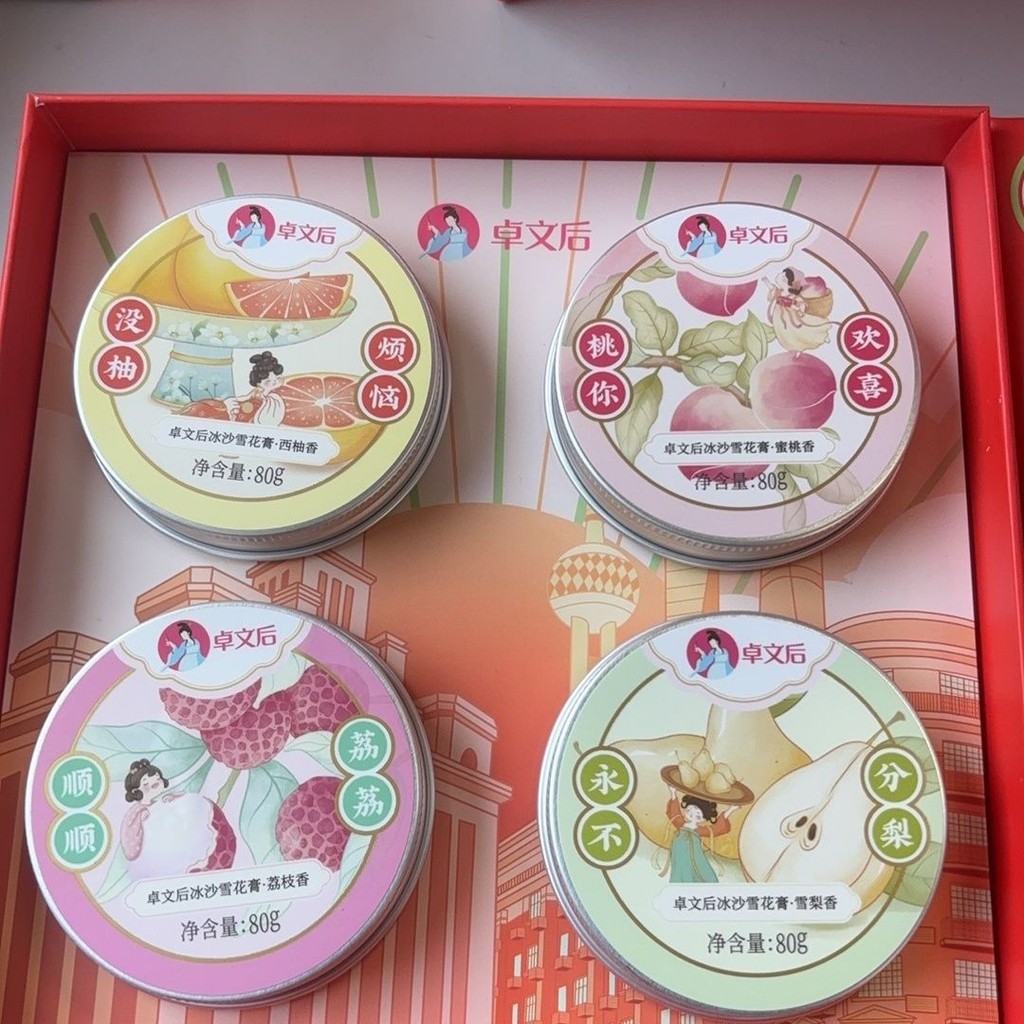 รางความเร็วสูง Zhuowen Hou Smoothie Snow Cream Fruit Story รสฟรุ๊ตตี้ลิ้นจี่เกรปฟรุตพีชซิดนีย์กลิ่นหอม g#高铁卓文后冰沙雪花膏水果物语果香味荔枝西柚蜜桃雪梨香g