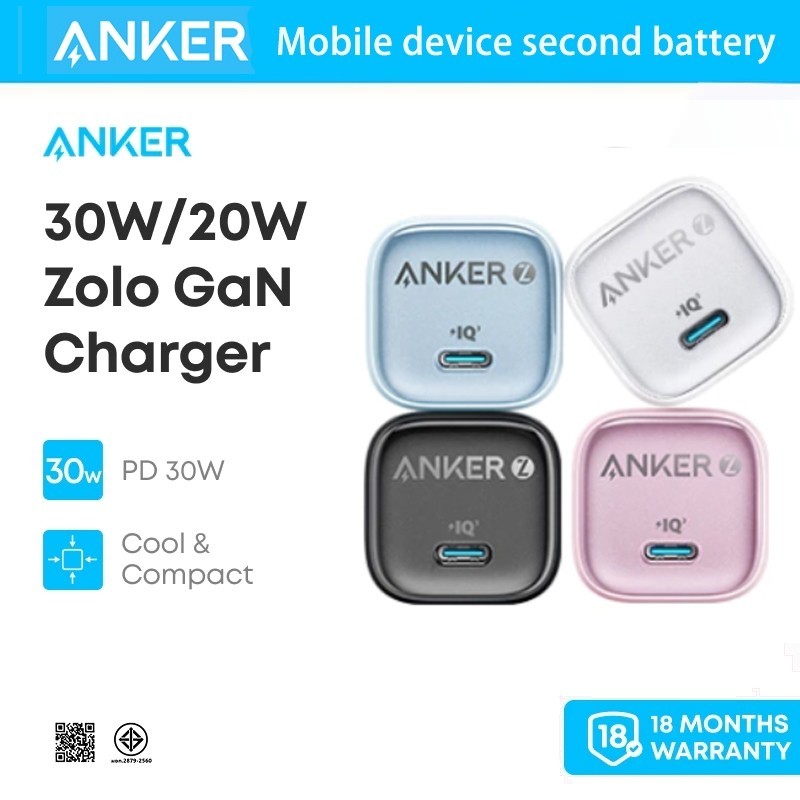 Anker Charger หัวชาร์จถนอมแบต  30W Phone16/15/14 PowerPort III Nano PIQ3.0Fast Charger Ice-Cooled Fast Charging