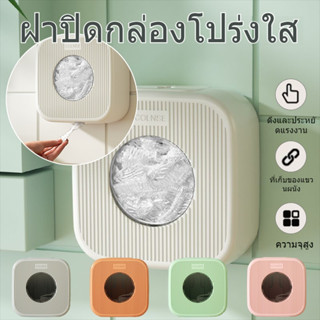 ถุงพลาสติกจัดระเบียบ ห้องครัวยืดหยุ่น แบบใช้แล้วทิ้ง ถุงเก็บความสด ฝาอาหารติดผนัง