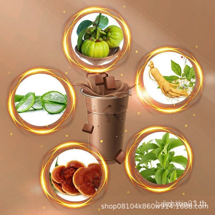 Wins Town Weight Loss Slimming Chocolate Shake to Burn Fat