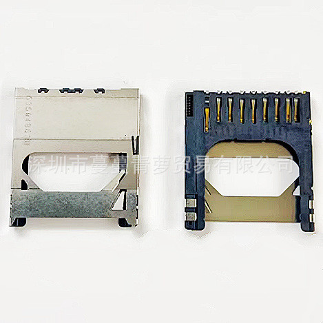 เหมาะสําหรับ Canon IXUS60 IXY70 SD600 ช่องเสียบการ์ดช่องเสียบการ์ด SD ผู้ถือบัตร