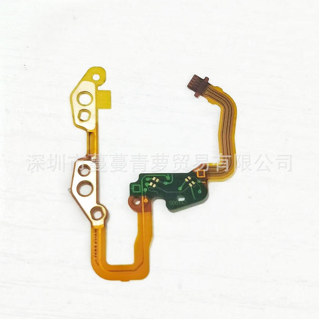 เหมาะสําหรับสายแผ่นเสียงชัตเตอร์ฝาครอบด้านบน Panasonic S5II