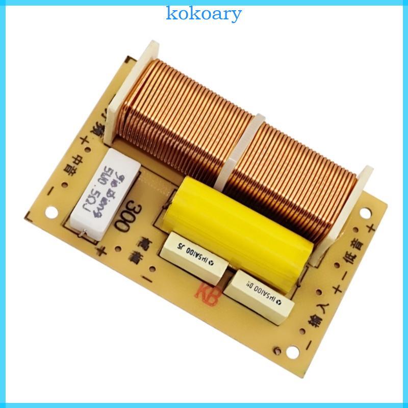 KOK คุณภาพ 3 Way HiFi Crossover สําหรับ DIY ลําโพงโครงการ Featuring Epcos Capacitor