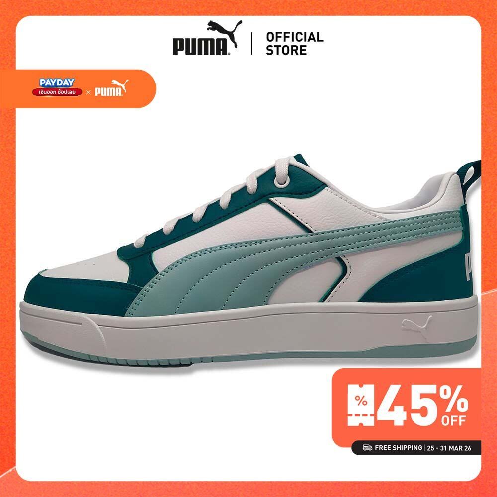 PUMA Basics รองเท้าผ้าใบ PUMA Dribble สีขาว - 40032611