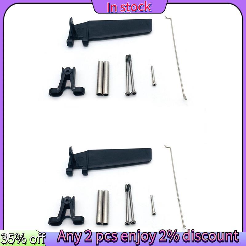 ในสต็อก-2 ชิ้น FT009-7 ชุดหางเสือพวงมาลัยสําหรับ FT009 RC เรือเปลี่ยนส่วนประกอบ