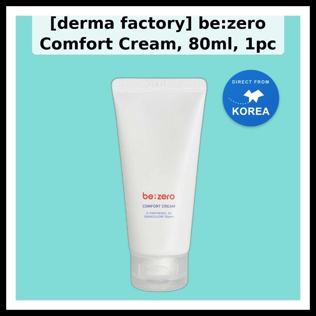 [โรงงานดราม่า] be:zero Comfort Cream, 80ml, 1pc / Korean Comfort Cream / สูตรบางเบา by SkinCares