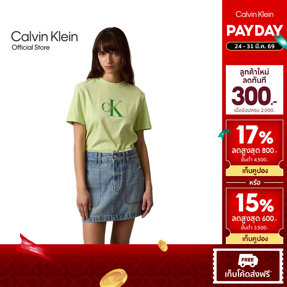 CALVIN KLEIN เสื้อยืดคอกลมแขนสั้นผู้หญิง Monogram Logo ทรง Regular รุ่น 47B865G 64O - สีเขียวอ่อน