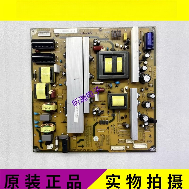 เหมาะสําหรับ PT5638X power board XR7.820.089 V1.1 R-HS300B-5HF02