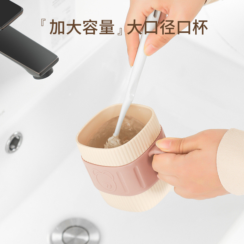 【Ready Stock】 Simple Plastic Washing Cup Cup Cup Tooth Set Box Cup Home Bathroom Mouthwash Cup Carto