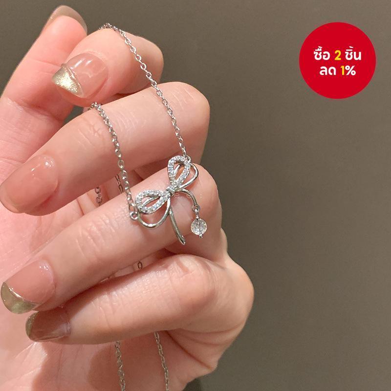 สร้อยคอเงินสวยพร้อมจี้โบว์สำหรับผู้หญิง เครื่องประดับที่ปลอดภัยต่อผิวแพ้ง่าย ของขวัญวันวาเลนไทน์ X057