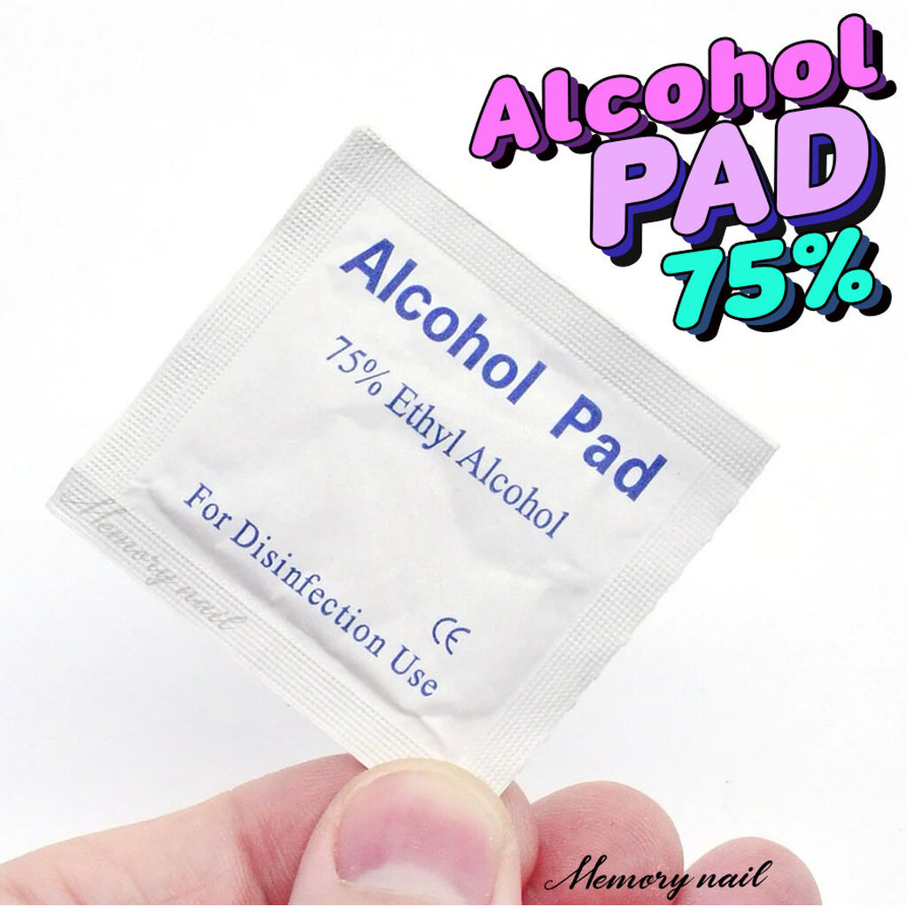 Alcohol Pad ชิ้นละ 1 บาท แผ่นแอลกอฮอล์ 75% เช็ดทำความสะอาดเล็บแบบพกพา สินค้าพร้อมส่ง