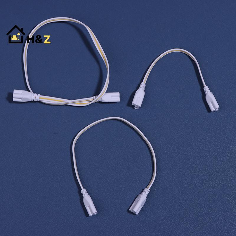 Kaleidoscope 5 ชิ้น Flexiable Double End 3Pin LED Tube Connector สาย T4 T5 T8 สายไฟสําหรับหลอด LED แ