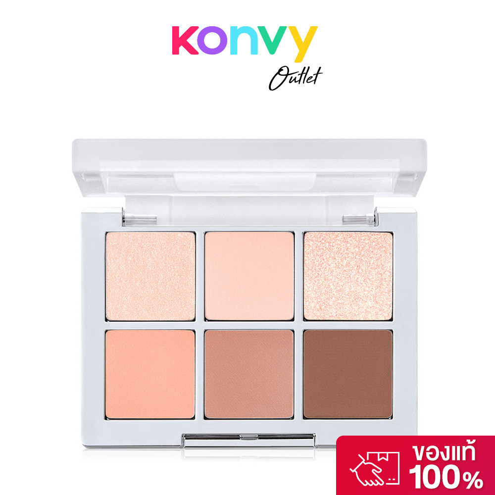 2aN Better Me Eye Palette 4.5g #01 Sunlit ทูเอเอ็น พาเลทอายแชโดว์ 6 เฉดสี.