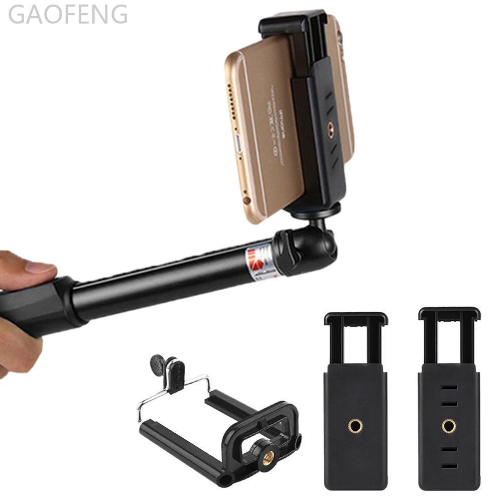GAOFENG 1 PC Multi-Function E-Word U-รูปโทรศัพท์มือถือขาตั้งขาตั้งกล้องSelfie Stickอะแดปเตอร์สด1/4 U