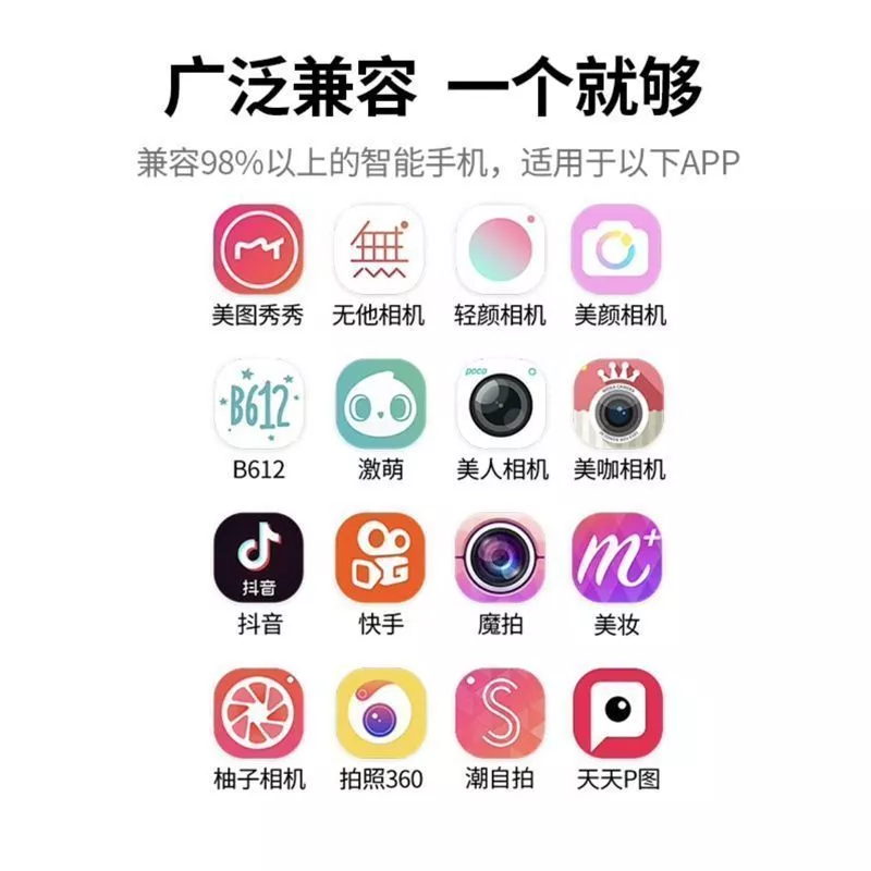 รีโมทบลูทูธควบคุมกล้องมือถือแบบแหวน สำหรับถ่ายภาพและวิดีโอ thumbnail 8