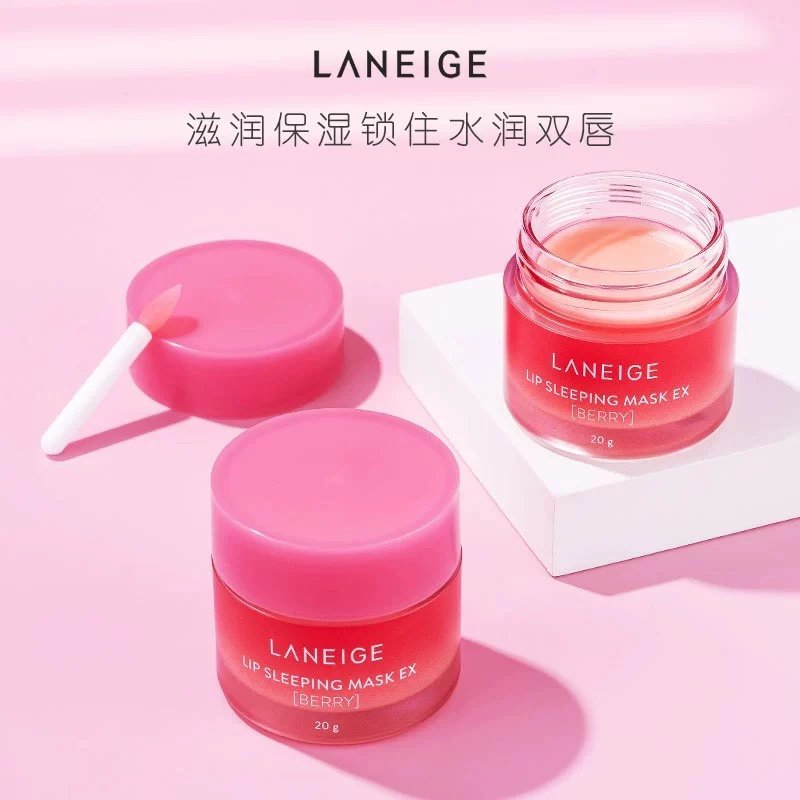เกาหลี Laneige Laneige Lip Mask 20g Night Sleep Repair Moisturizing Moisturizing Lip Balm หญิง Fade 