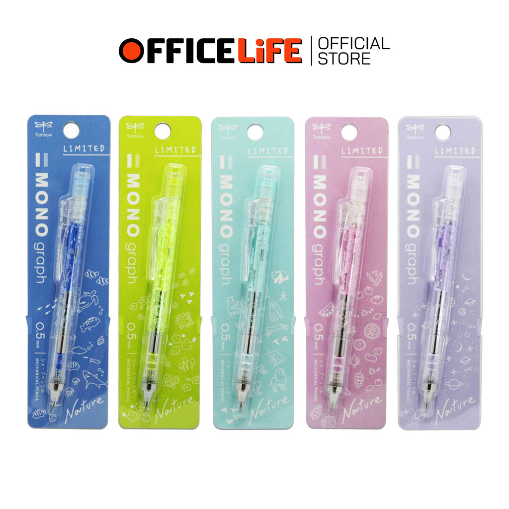 TOMBOW MONO (ทอมโบ โมโน) ดินสอ ดินสอกด รุ่น Nature XCDPB-142 ขนาด 0.5 mm ( 1 แท่ง )