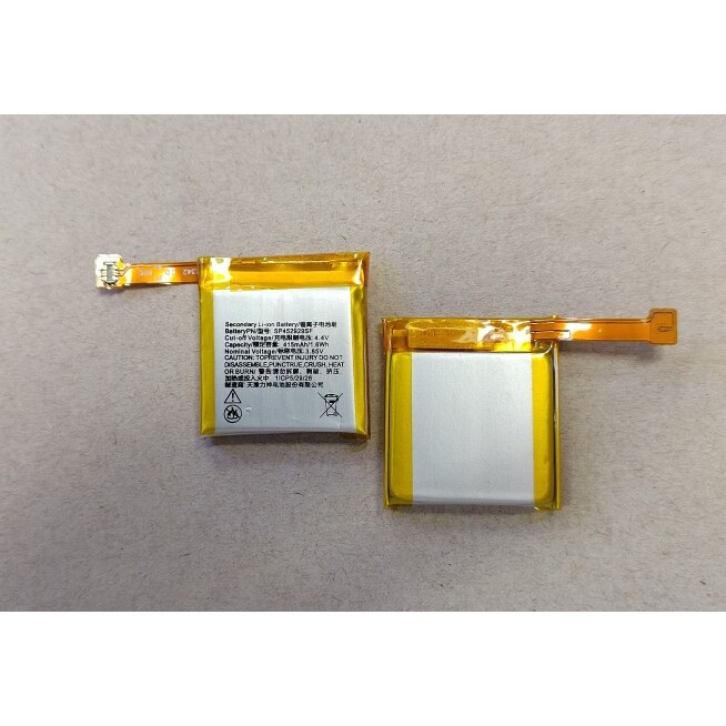 เหมาะสําหรับแบตเตอรี่นาฬิกา Ticwatch Pro/Pro 4G WG2016 S2/E2 SP452929แบตเตอรี่ SF