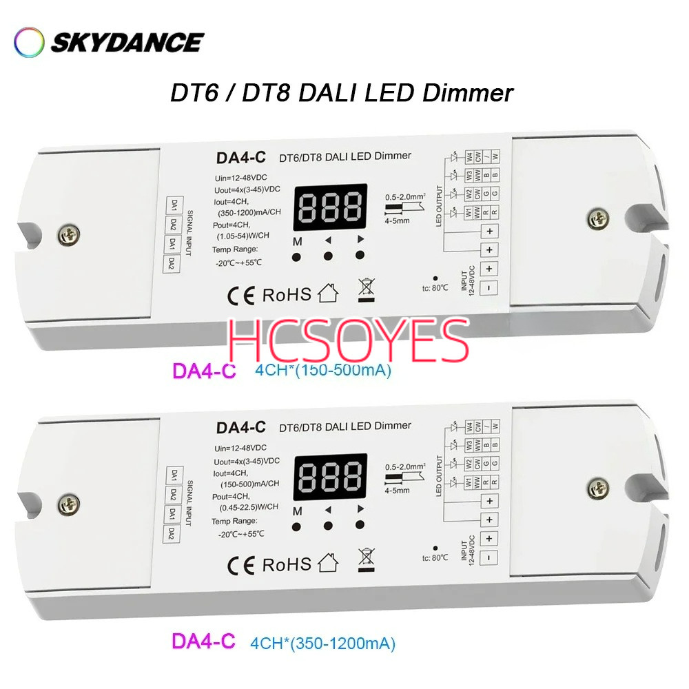 Skydance DT6/DT8 4CH CC DALI LED Dimmer 150-500mA หรือ 350-1200mA 12-48VDC DA4-C พร้อมจอแสดงผลดิจิตอ
