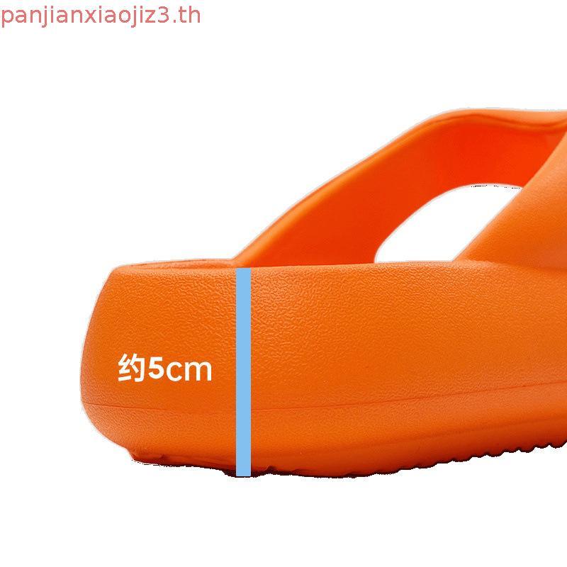 UTUNE รองเท้าแตะ EVA แบบคีบ พื้นนุ่ม น้ำหนักเบา กันลื่น ใส่สบาย ผู้หญิง ผู้ชาย