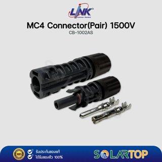 (พร้อมส่ง) ล็อตผลิตใหม่ล่าสุด!! ของแท้💯 รับประกันศูยน์ 30 ปี…