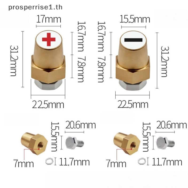 [PPTH] 2 ชิ้นแบตเตอรี่โพสต์เครื่องชาร์จสกรูอุปกรณ์เสริมทองเหลืองขั้วต่อเทอร์มินัลหกเหลี่ยมสําหรับแบตเตอรี่รถยนต์เสาบวกและลบ [MOTOR]