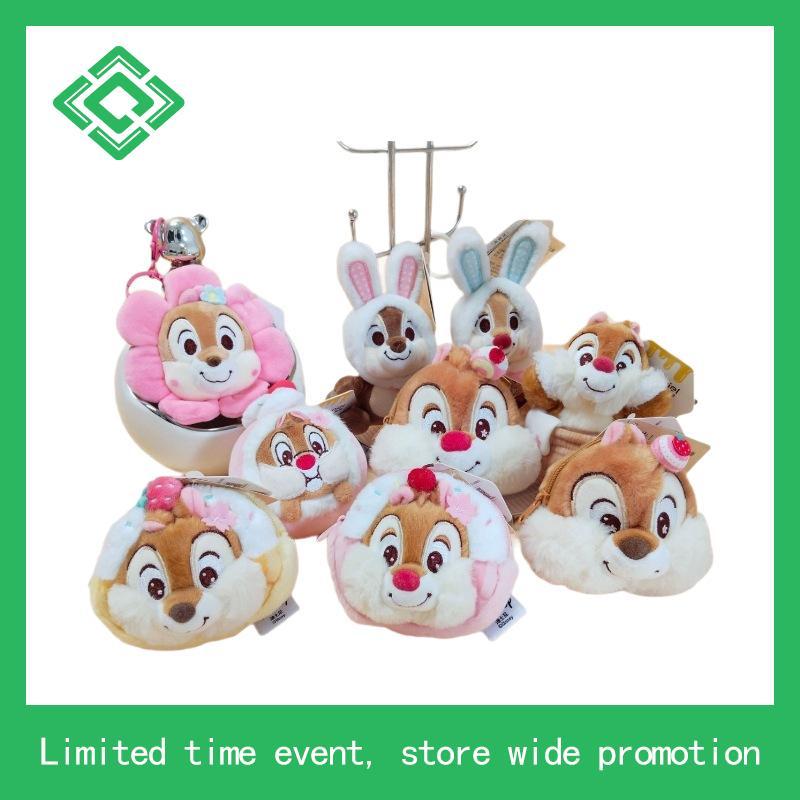 LEMONY พวงกุญแจตุ๊กตาเขี้ยวกุด แบบนอน ขนาด 21 ซม. Universal How to Train Your Dragon Collection