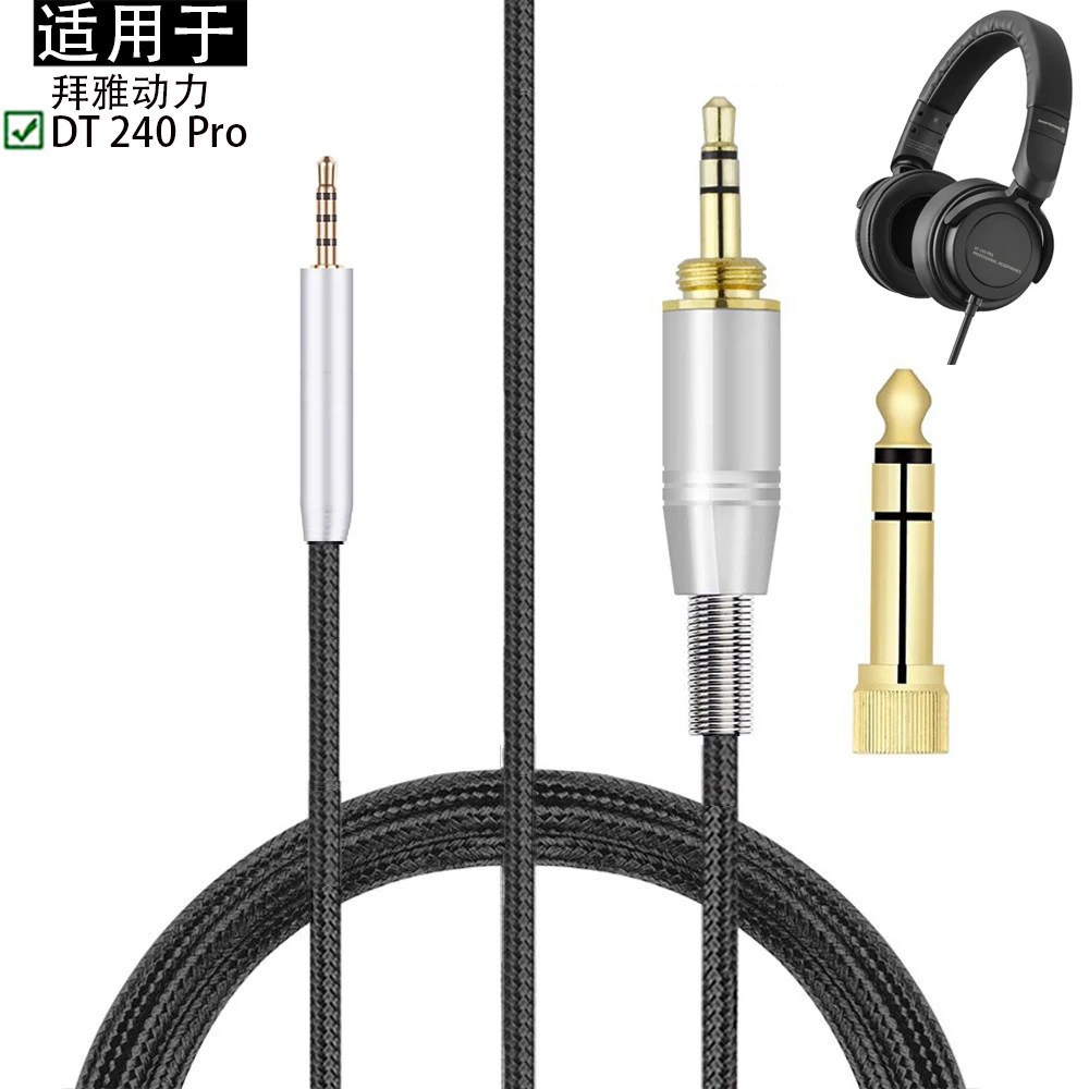 เหมาะสําหรับ Beyerdynamic Beyerdynamic DT 240 Pro หูฟัง 2.5 มม.3.5 มม.6.35 มม.ถักเปลี่ยนสายเพลง