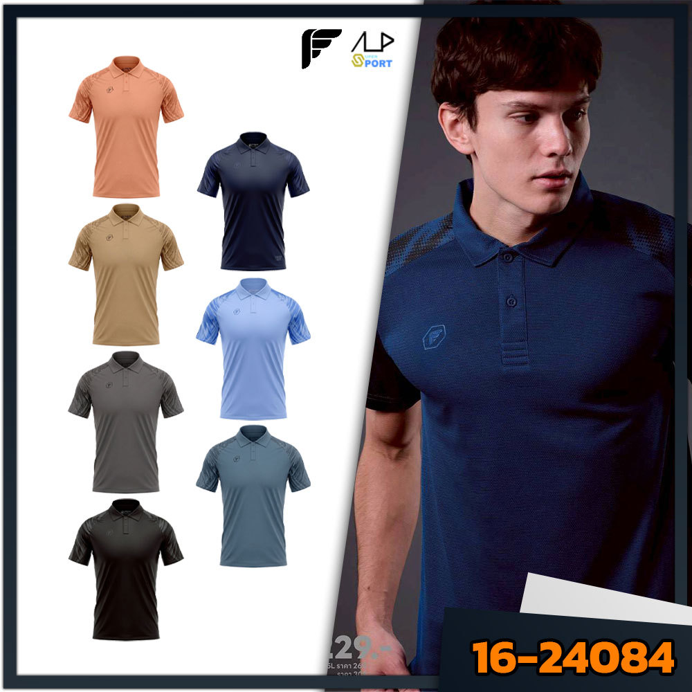 💥ลดโหดเหมือนโกรธใคร!💥PEGAN เสื้อโปโลพิมพ์ลาย เฉดสีใหม่ รหัส 16-24084 ของเเท้ 100