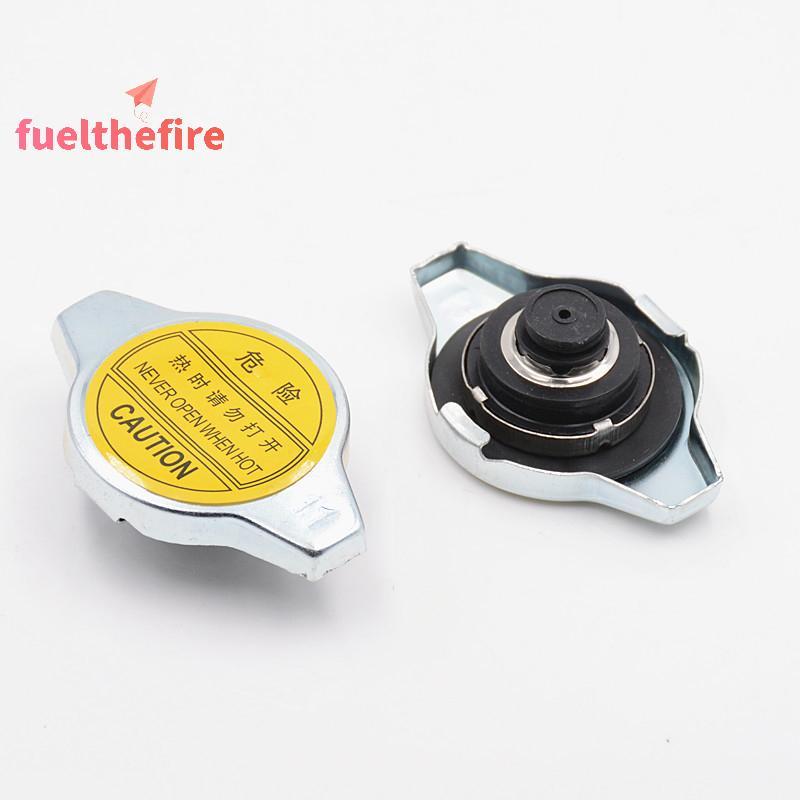 [Feel] ทั่วไปประเภท 0.9 ฝาหม้อน้ําสําหรับรถยนต์ส่วนใหญ่ Chery Foton Brilliance Great Wall [ใหม่]