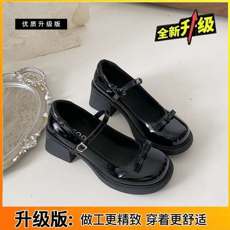 粗跟复古玛丽珍鞋女秋蝴蝶结日系jk百搭棕色一字扣小皮鞋Thick Heel Retro Mary Jane Shoes Women's Autumn Bow Japanese Styletevkykw