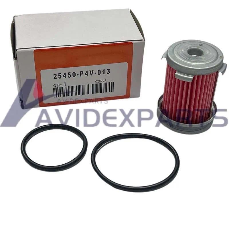 25450-P4V-013 สําหรับ Honda Acura ของ Accord, Binzhi, Fit, Odyssey ตัวกรองเกียร์