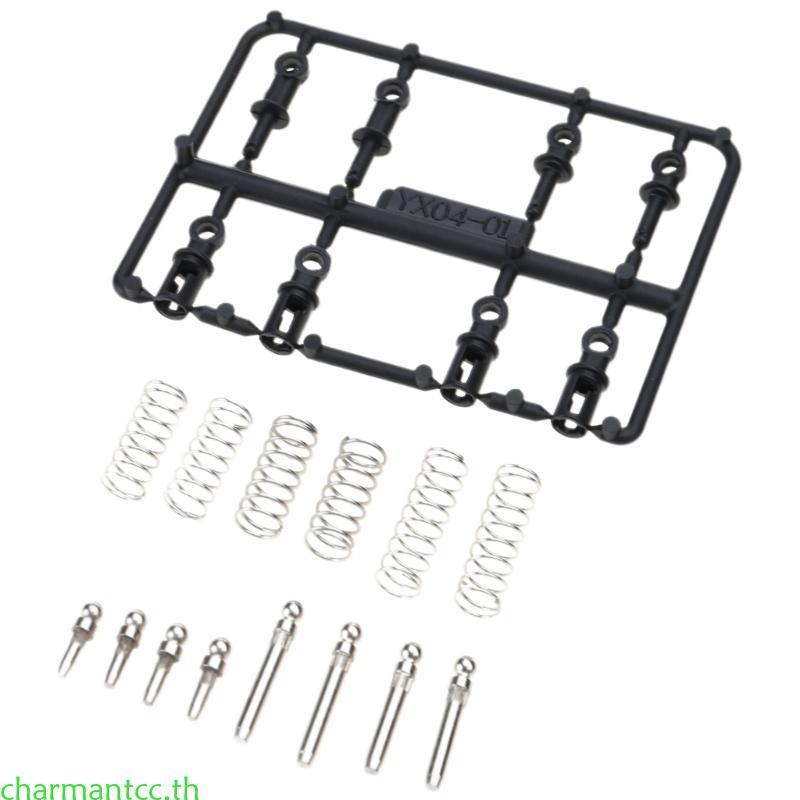 Charmantcc Suspension Shock Stability Damper ฤดูใบไม้ผลิสําหรับ LDRC LD1801 LD1802 LD1803 1804