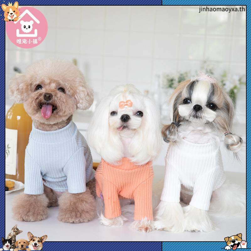 Midnight Layer - Midnight Sleeve Collection - เสื้อผ้าสัตว์เลี้ยง (MATCHA)