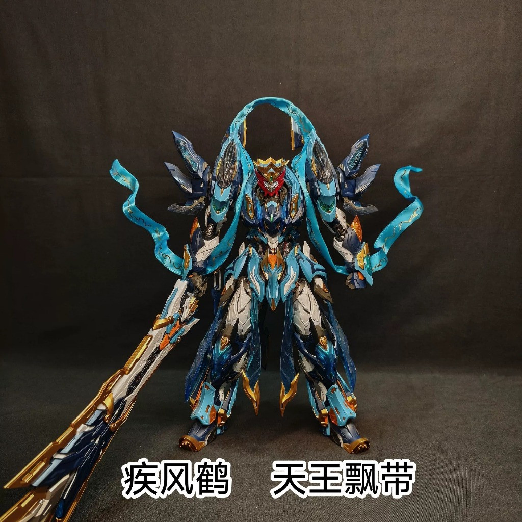 มอเตอร์ NUCLEAR MNP-XH14 STAR GENRAL TIANJIAXING MOSHENSJIANG MOLIQING เสื้อคลุมอะไหล่