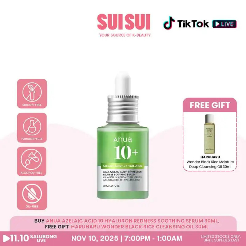 Anua 10 Hyaluron Redness Soothing Serum 30ml